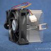 amd-heatsink-fan