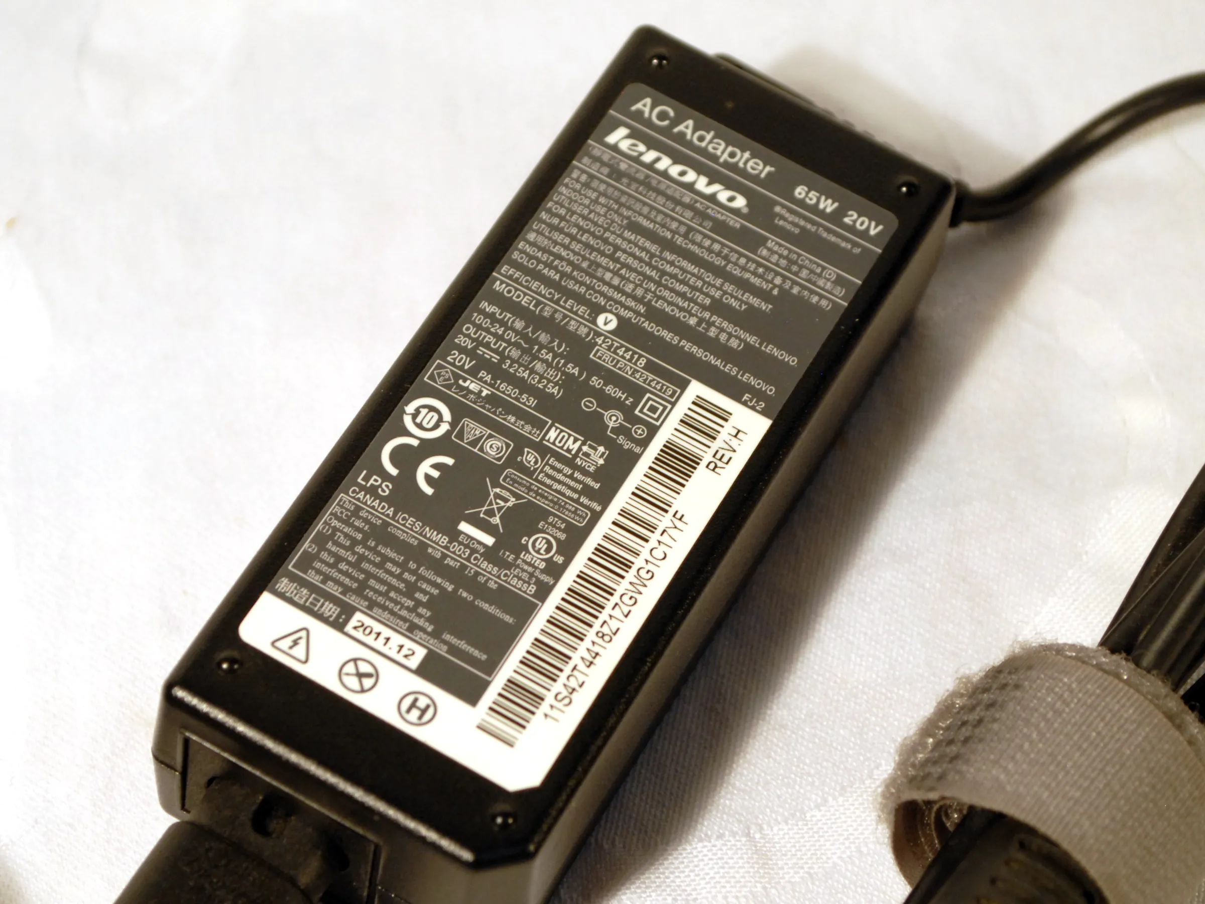Adapter Lenovo PA 1650-531 label