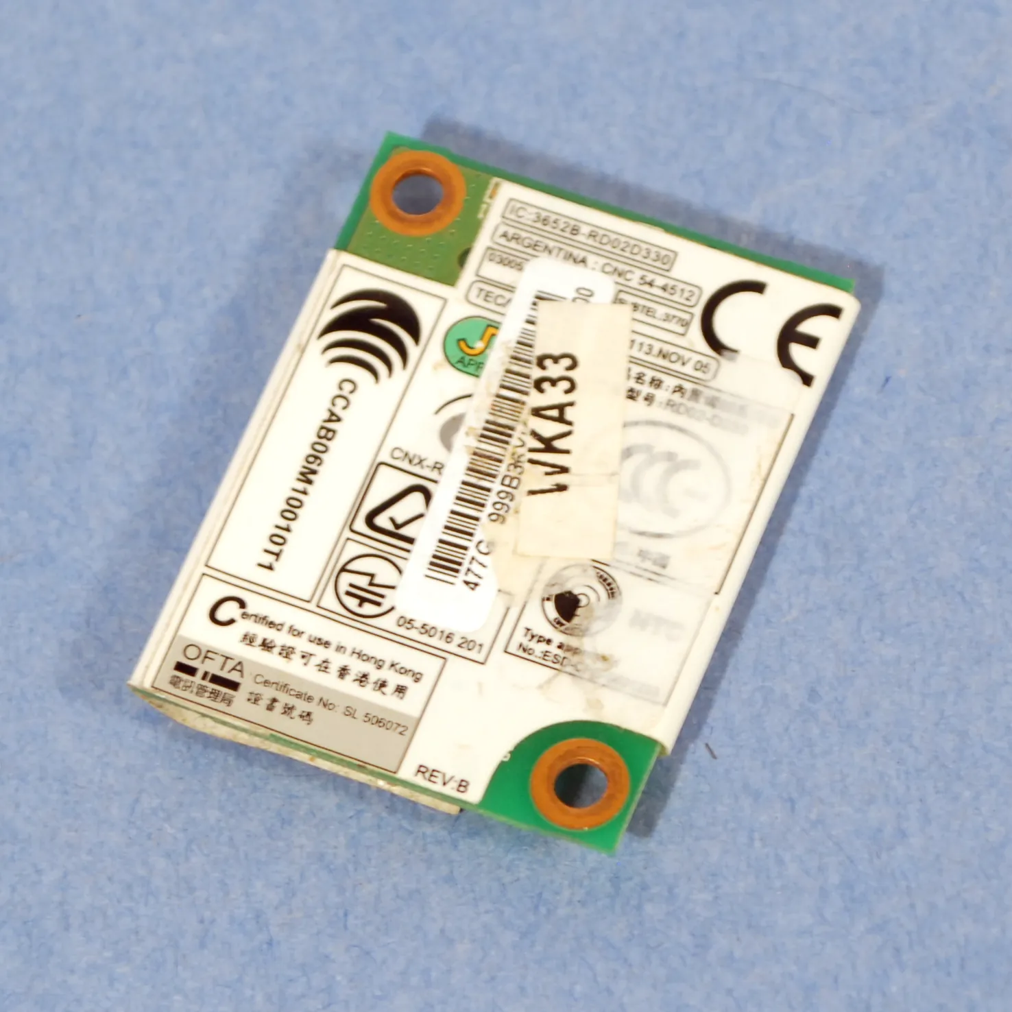 UAE Lab card 2