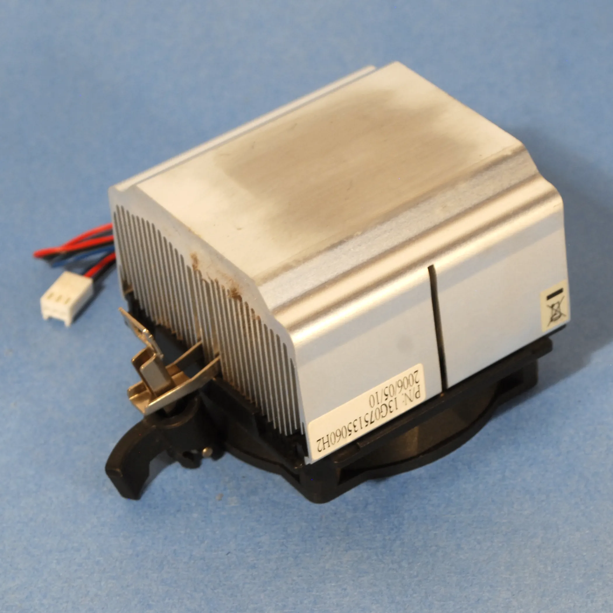 Asus Heatsink Fan b