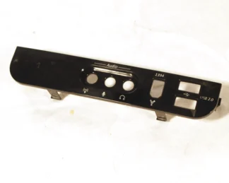 HP 5042-8719 Front Panel Bezel